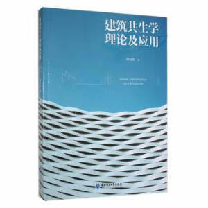 ���������W(xu��)��Փ����(y��ng)��